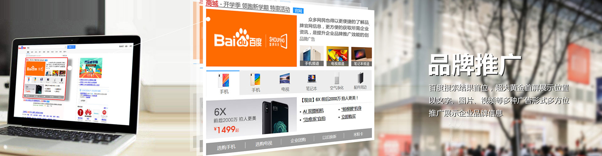 克山信息流优化