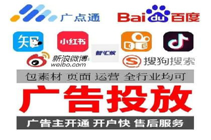 SEM代运营案例：品牌知名度快速提升